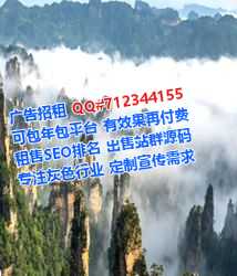 宜昌IVF货运门市部